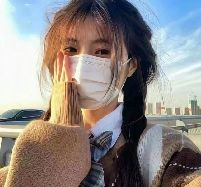 婚姻之痒